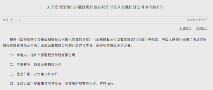 李大霄：港股通以人民幣計價屬重大利好措施對鞏固香港國際金融中心意義重大電動kkc牙刷