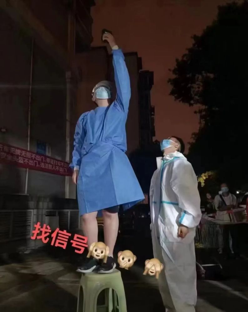 可没想到,就在昨夜,千万成都人的心痛,成都核酸系统又崩溃了!