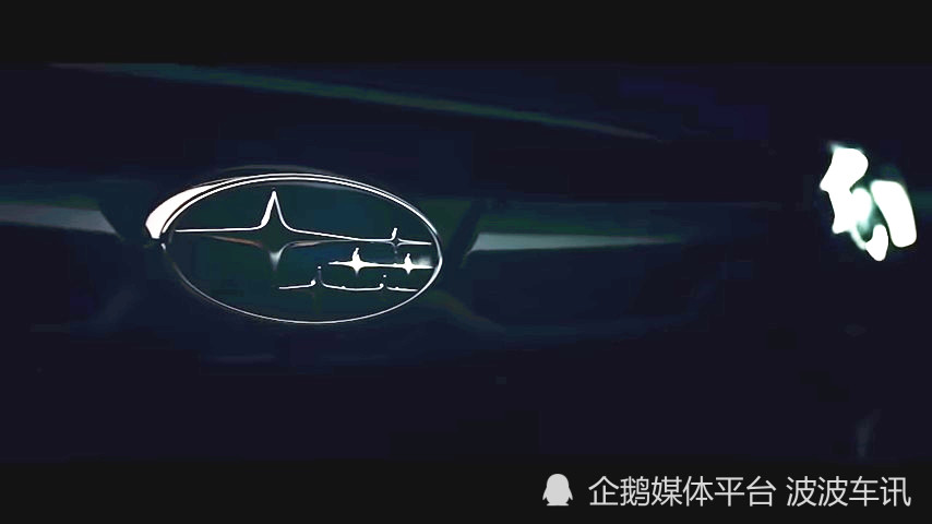 上汽集团：智己和飞凡等多个品牌后续车型均有计划用魔方电池