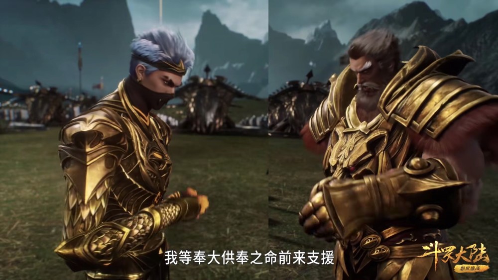 斗罗:魔熊斗罗和鬼豹斗罗前来助阵比比东,魔熊却死于比比东之手_腾讯