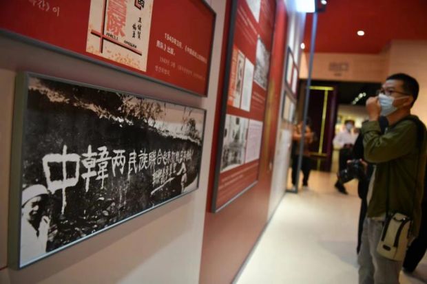 长城文化节丨寻找北京最美文物守护人——平西抗日战争纪念馆