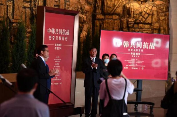 长城文化节丨寻找北京最美文物守护人——平西抗日战争纪念馆
