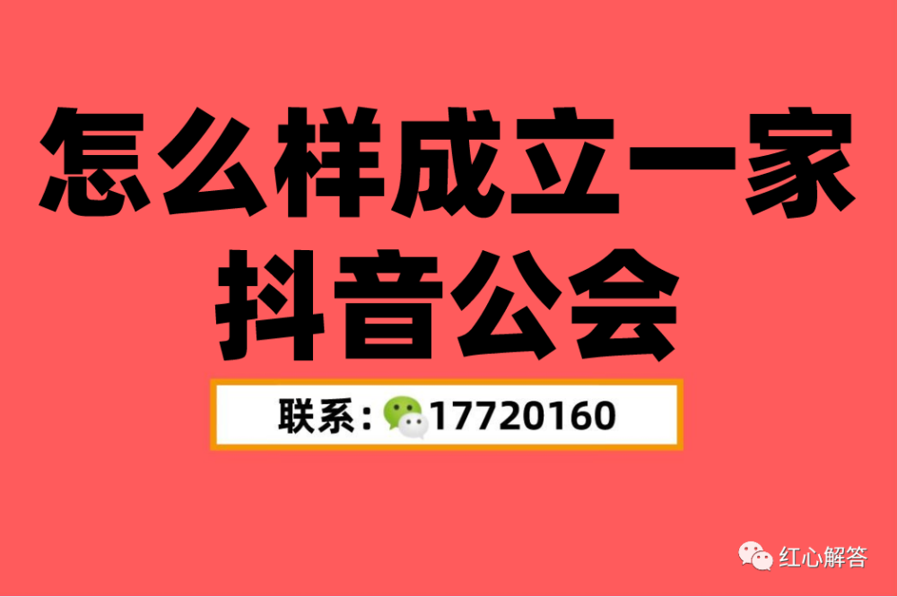 自由之刃决战比奇攻略，自由之刃跨服活动决战比奇玩法说明