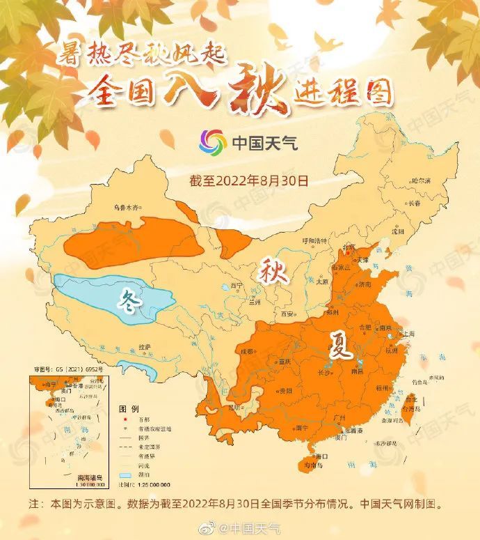 今明，两股冷空气影响北京！雨水大风接踵而至——注意保暖！宁波机场宽体飞机