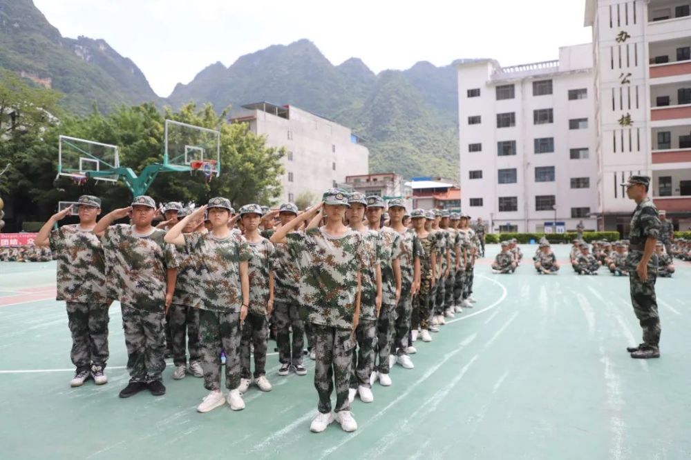 磨炼意志 蜕变自我——记凌云县第二中学2022级新生习惯养成教育及