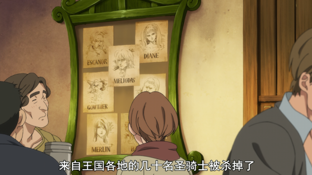 男主女主都被下了千年诅咒，这部动漫至今仍被全网下架