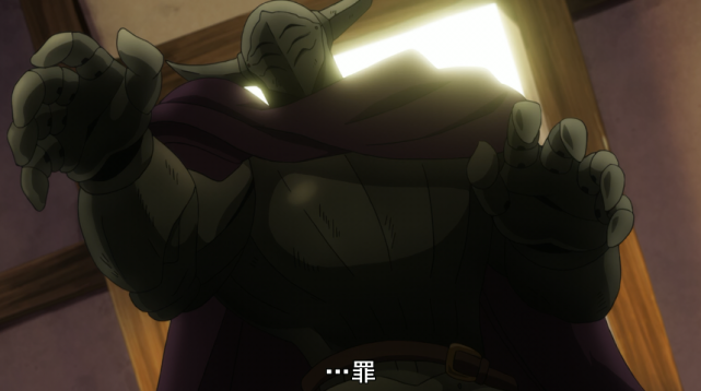 男主女主都被下了千年诅咒，这部动漫至今仍被全网下架