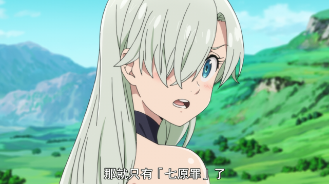 男主女主都被下了千年诅咒，这部动漫至今仍被全网下架