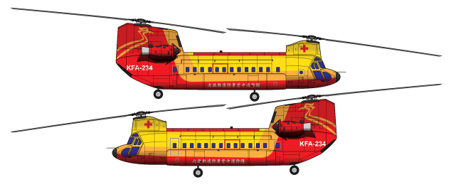 记波音234直升机来中国的岁月_腾讯新闻