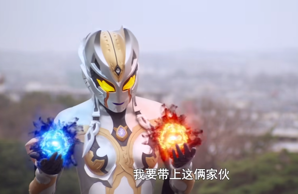 德凯奥特曼补完达贡和希特拉姆结局 两人也能复活 伊格尼斯变小丑