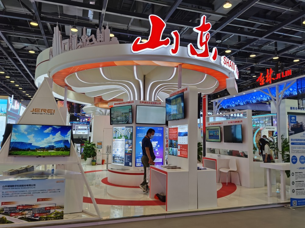 手术机器人搬上服贸会山东展台展示5g远程智慧医疗