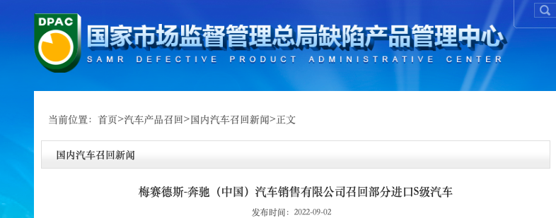 定位高于缤智，与思域同平台，广汽本田ZR-V购买攻略在我们学校用英语怎么说