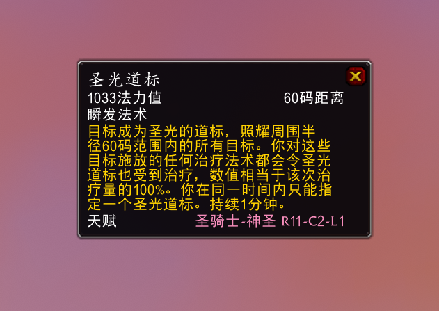 南京银行：网传杭州分行“爆雷”“取不了款”，均为虚假信息