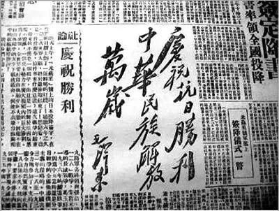 井延坡工作室丨从这场奋战开始，中国人不再是“一盘散沙”日本为什么把中国打得这么惨