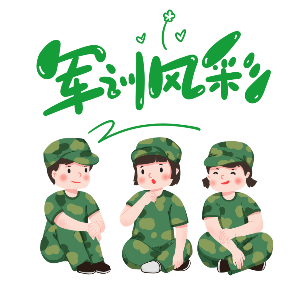 超燃宜昌学校军训照大集合