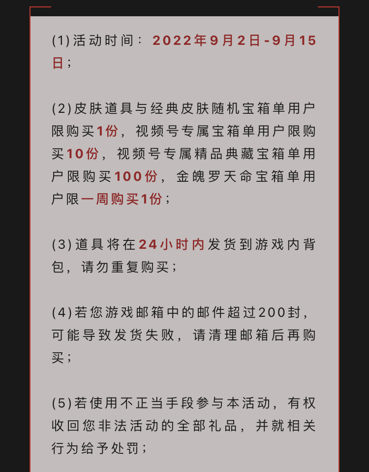 南京银行：网传杭州分行“爆雷”“取不了款”，均为虚假信息啥叫软装