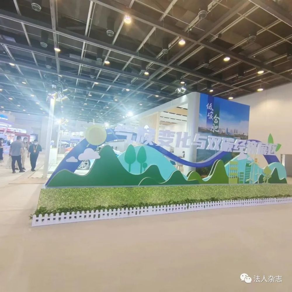 2022年服贸会展示中国新机遇_腾讯新闻