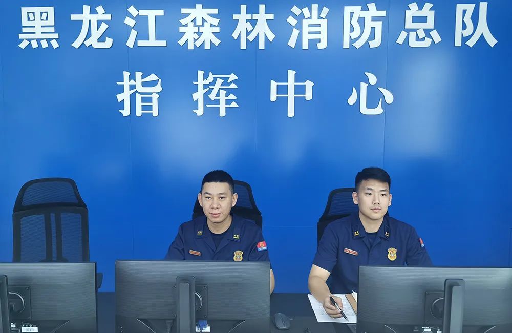 黑龙江省森林消防总队多措并举严抓疫情防控工作_腾讯新闻