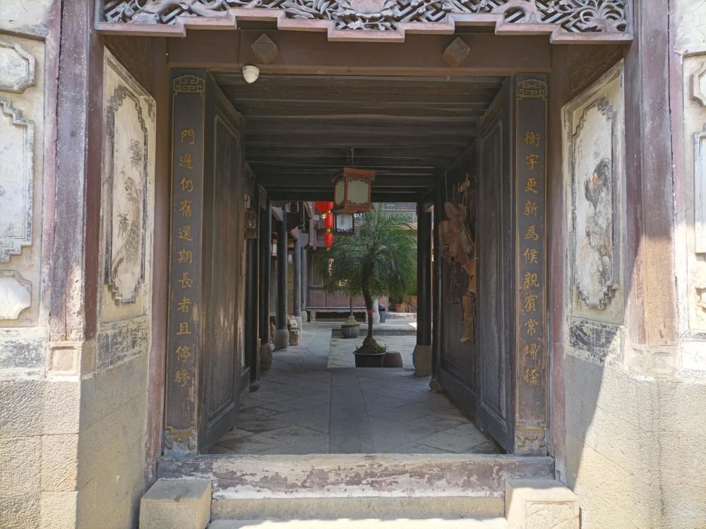 腾冲马帮主大院_腾讯新闻