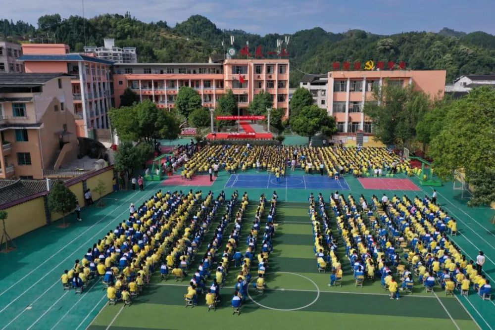 台江县各中小学校举行秋季开学典礼