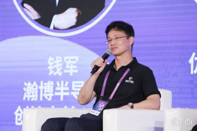对话瀚博半导体CEO钱军：剧透首款云端GPU亮点，支撑元宇宙算力需求_腾讯新闻