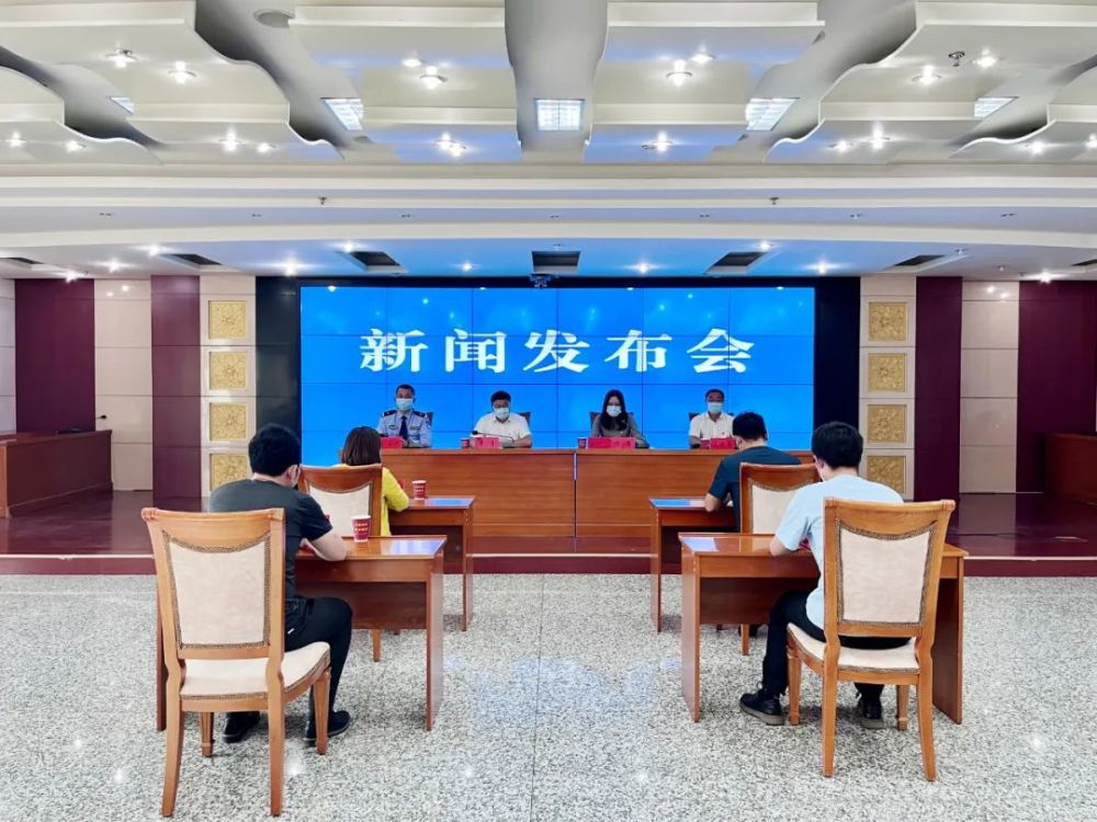 伊金霍洛旗召开新闻发布会！通报疫情防控最新情况_腾讯新闻