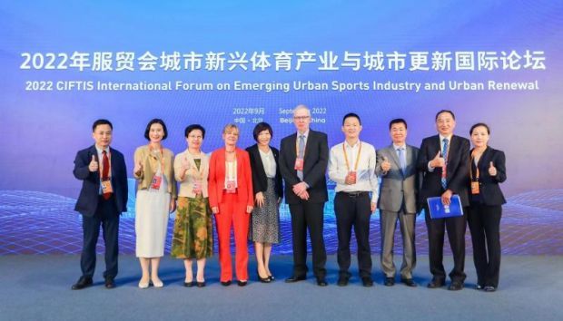 聚焦文化投资第十一届中国文化金融创新大会在京召开英孚少儿英语多少钱一节课