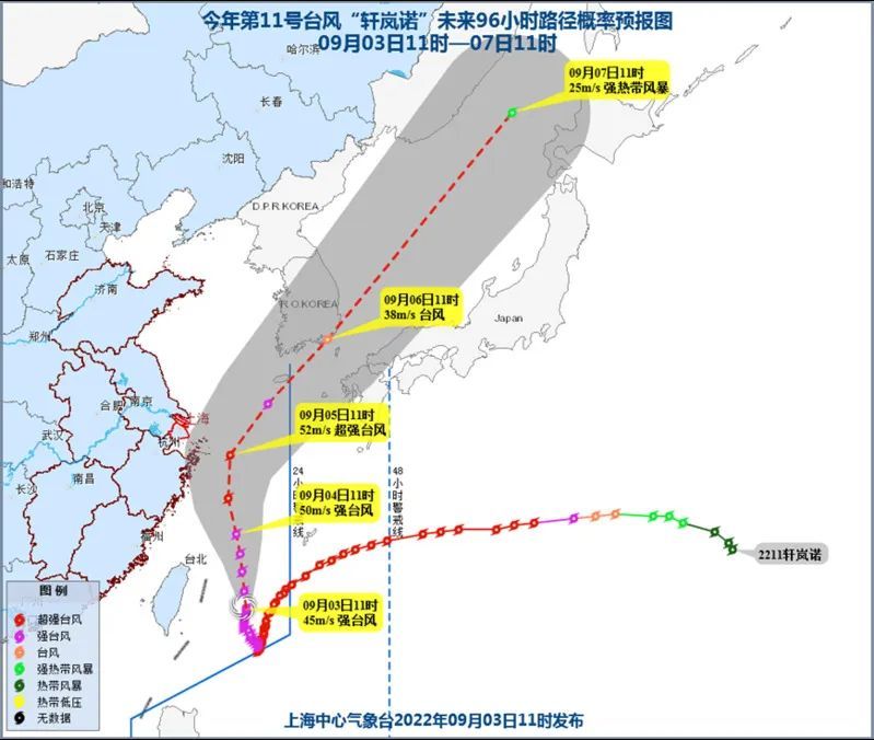 厦门警方：未经审批，任何人不得擅自在厦门区域内起降民用小型航空器考中级消防证