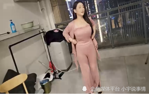 LOL：AJ直播效果拉满，在线化身导师，教女主播跳只因你太美