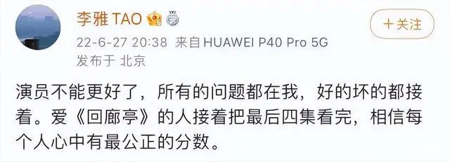 北京冬奥组委：不遵守防疫规定或被逐出比赛600149华夏建通