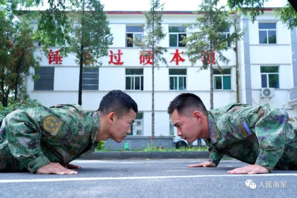 南部战区海军航空兵组织海（地）靶实弹攻击训练语文哪个网校教得好