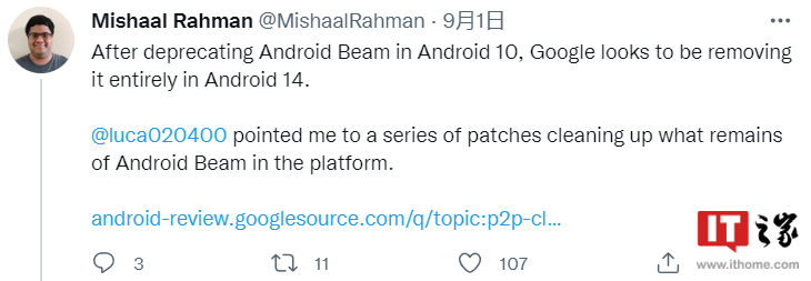 消息称Android14将移除AndroidBeam功能苏教版五年级音乐上册教案