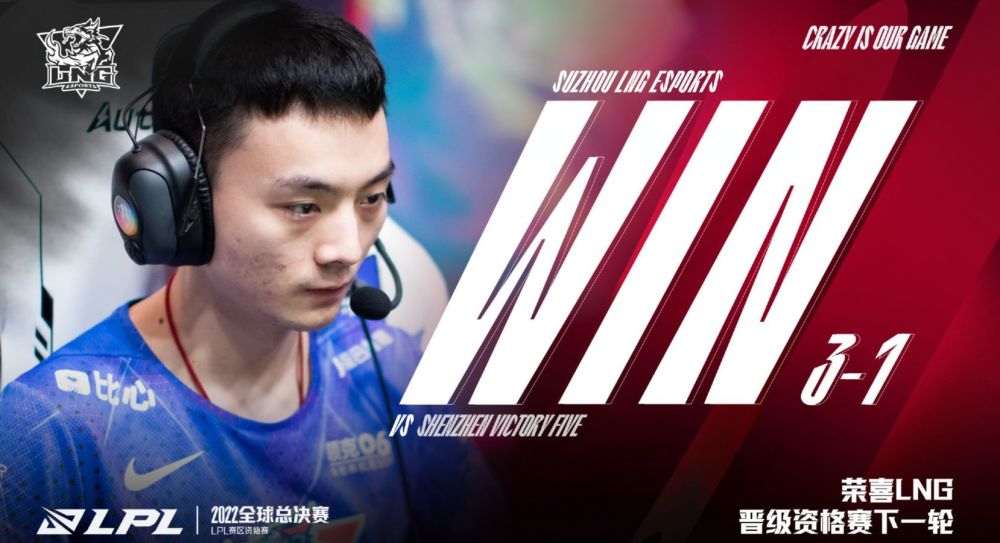 theshy,rookie连续三年无缘lol全球总决赛,仁川3c仅剩下一人_腾讯新闻