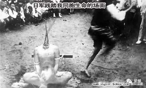 南京大屠杀的惨痛教训-内奸跪族的严重危害性