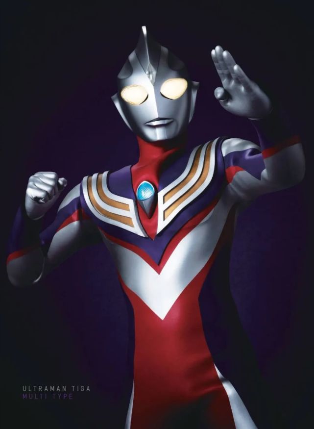 童年动画:迪迦奥特曼