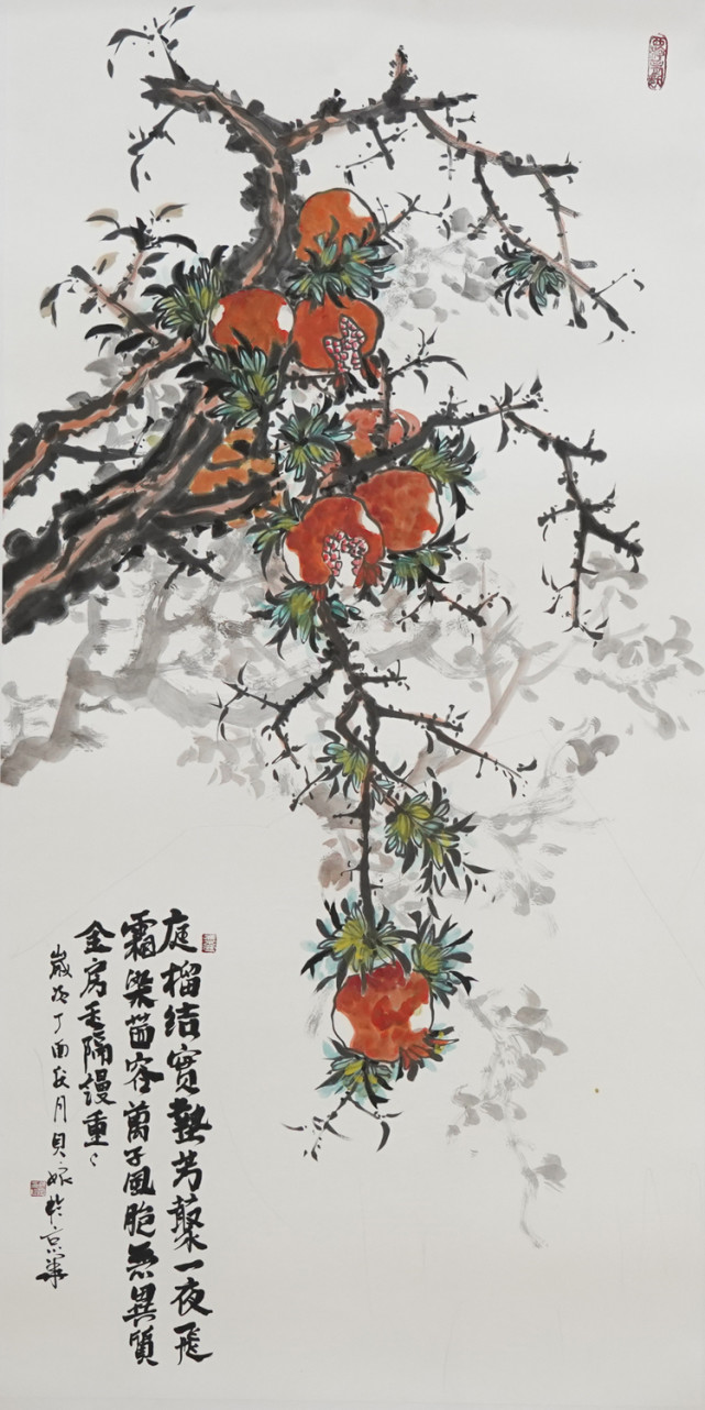 画家慧子(又名贝娘)的艺术简历