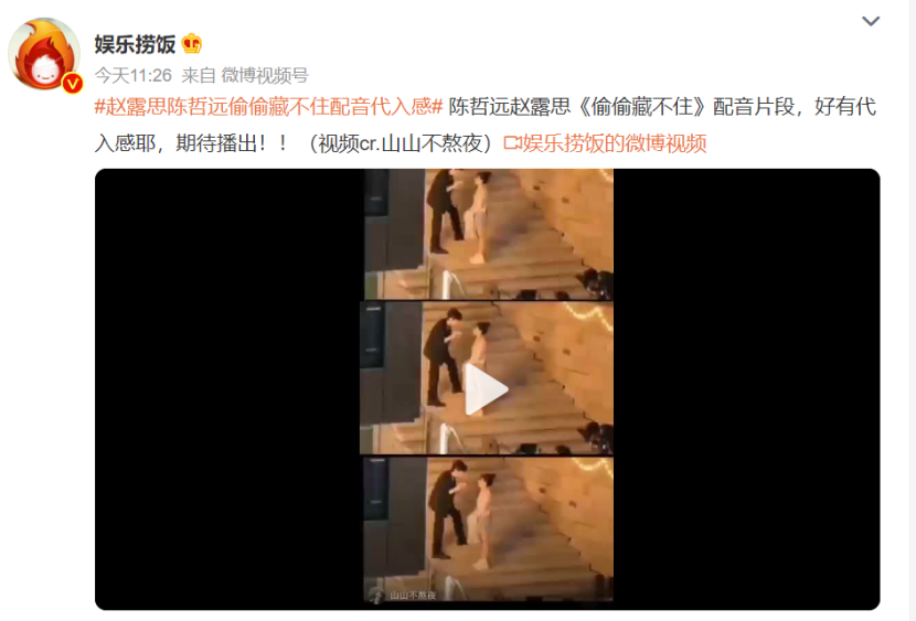 央视秋晚公布第三波阵容，与李荣浩、时代少年团、郑钧等赴月圆之约