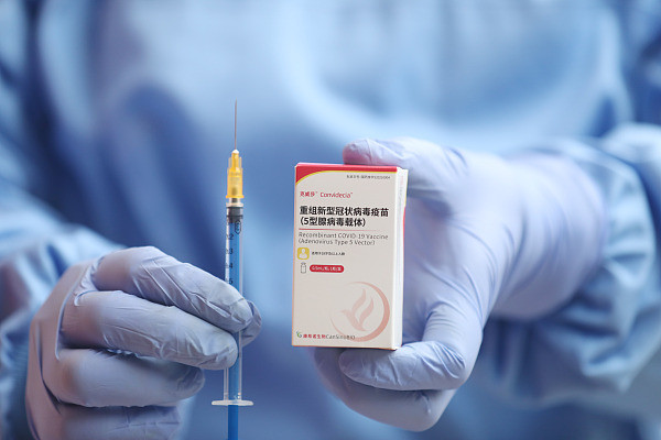 康希诺:吸入用重组新冠病毒疫苗作为加强针被纳入紧急使用