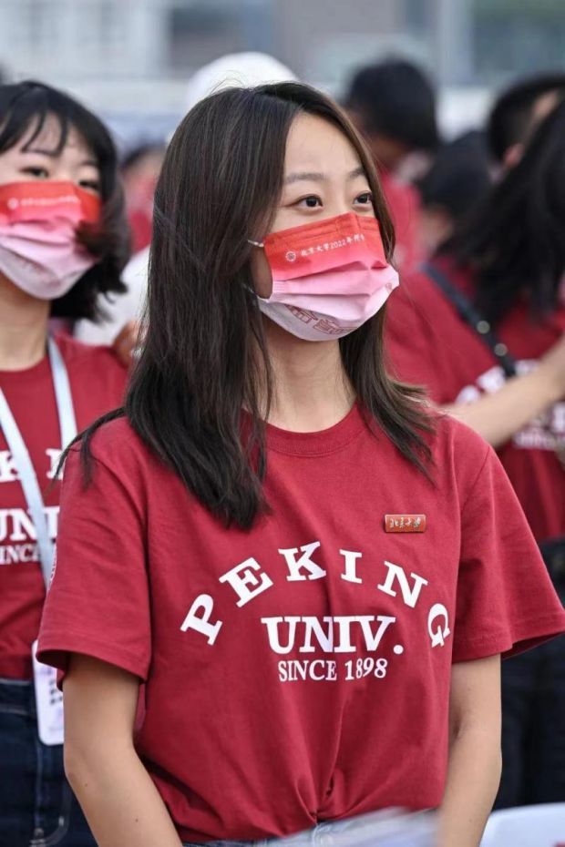 北京大学2022年开学典礼举行 校长龚旗煌向新生提出四点希望_腾讯新闻