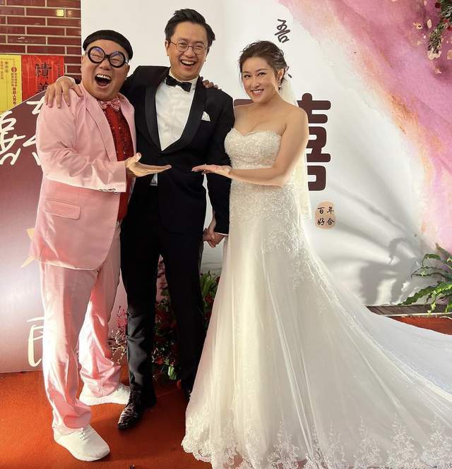 林俊峰结婚图片