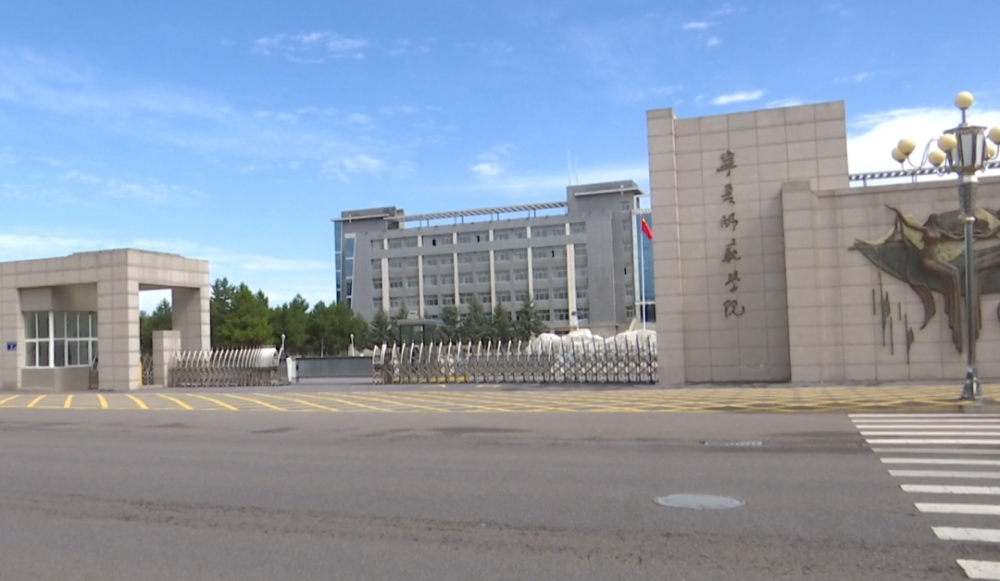 继续通报南关街道办固原三中六盘玩美乐园等限期整改