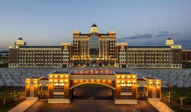 实验,铁中,一中稳居前三?大庆省重点高中历年统招分数线分析