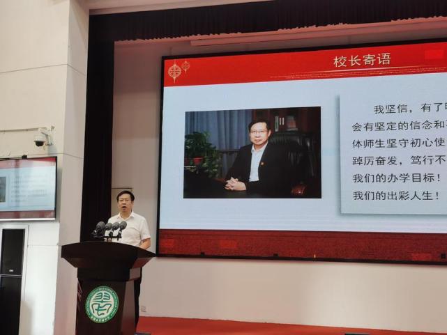 校园硬件设施"大升级",翠园中学新学期新面貌迎接学生