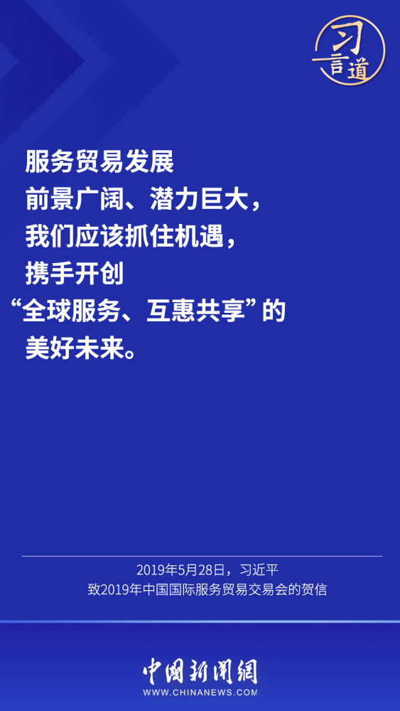 给大家科普一下网校最牛的高中语文老师2023已更新(微博/知乎)v1.7.17网校最牛的高中语文老师