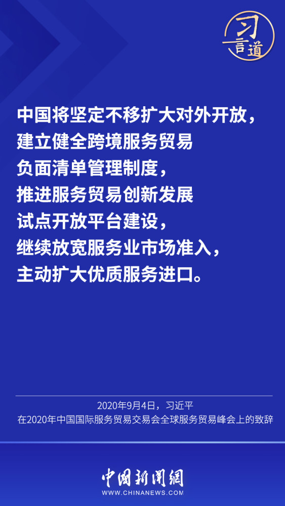 给大家科普一下网校最牛的高中语文老师2023已更新(微博/知乎)v1.7.17网校最牛的高中语文老师