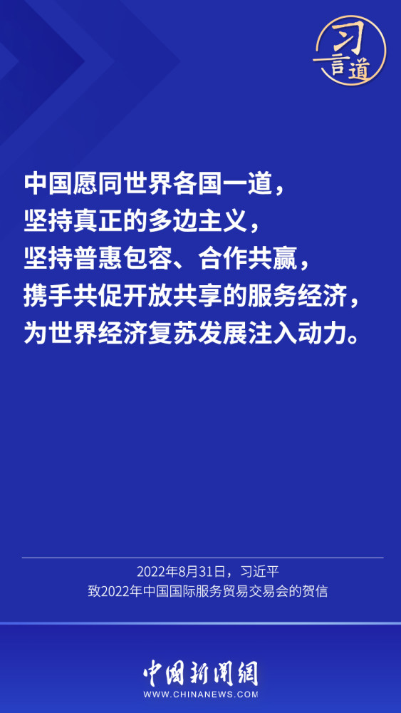 给大家科普一下网校最牛的高中语文老师2023已更新(微博/知乎)v1.7.17网校最牛的高中语文老师