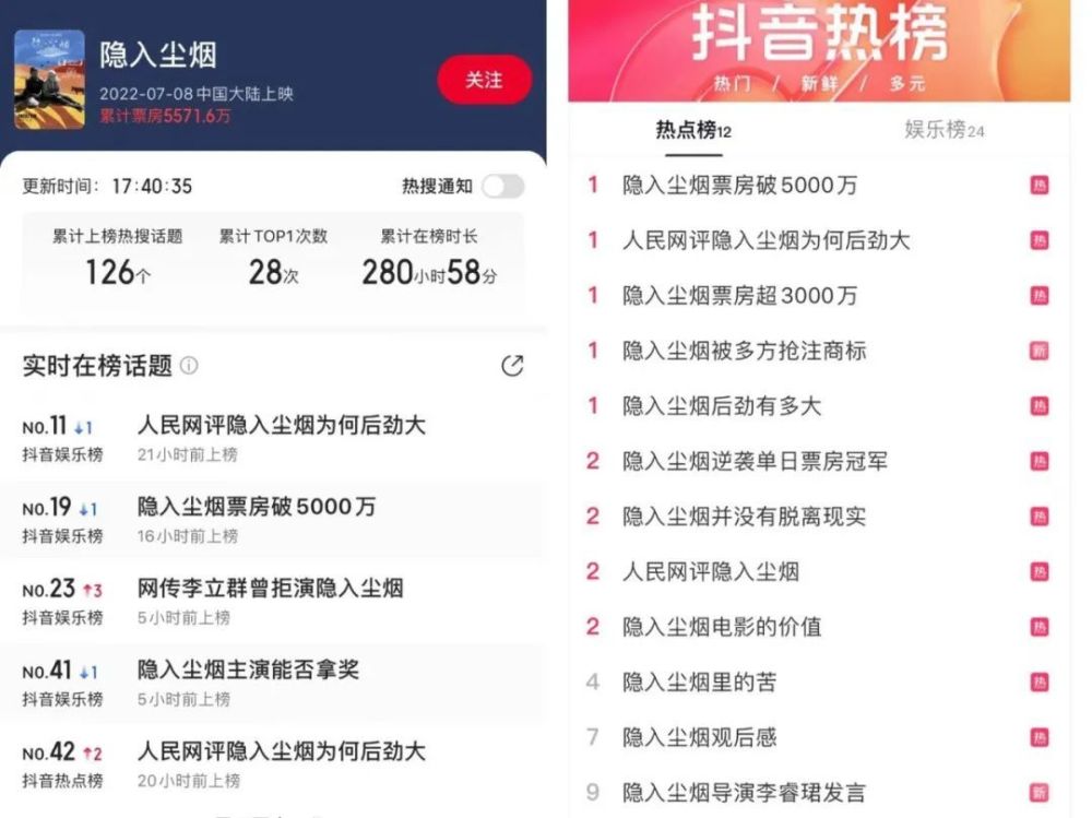 北京擅长征地拆迁的律师事务所（排名榜单）北京英语一对一私教价格
