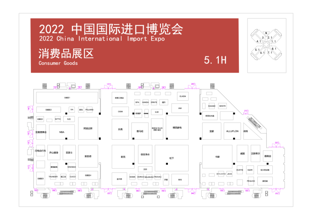 GIF：梦幻开局！凯恩梅开二度，热刺17分钟已三球领先伊朗客机坠毁最新消息