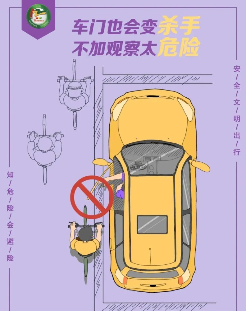 买大众纯电车，权益很诱人？南昌一消费者：背后有“坑”