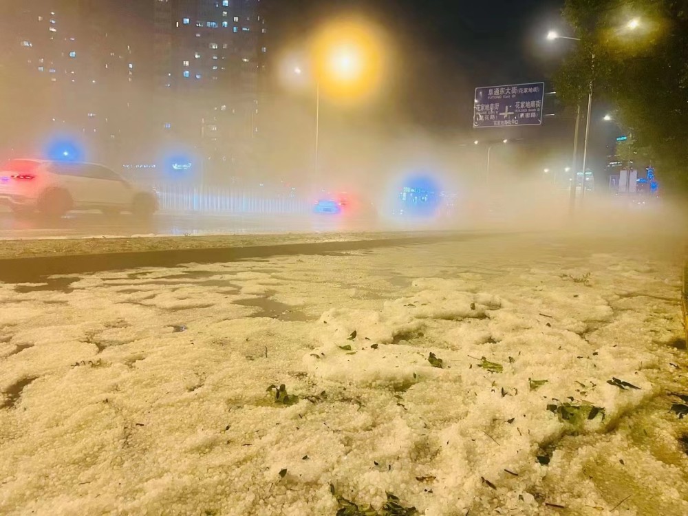 北京今晚这场冰雹多猛？望京地上铺一层，水上浮一层！2021年江西小学入学年龄